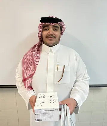 Rayan Alhizam